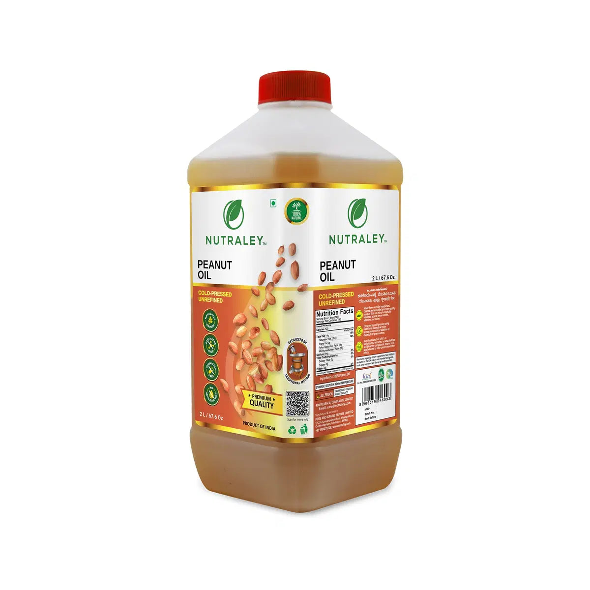 Cold Pressed Peanut Oil